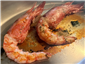 prawns grilled